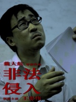 农村乡下三级三级全黄