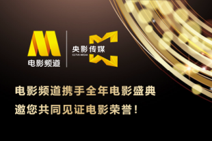 国产精品福利电影