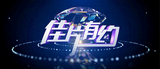 国产精品福利电影